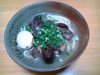 2012年01月30日
