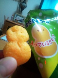 2012年03月08日