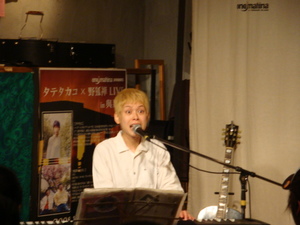 本日IORA明日タテタカコ魂の唄ライブ・バードランド