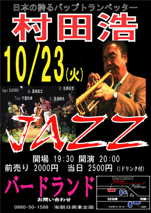 超~~~~~久しぶりの投稿!!!