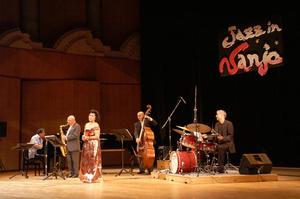 JaZZ in nanjo
