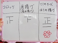 2012年04月18日