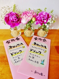 2012年04月27日