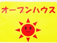 2012年05月11日