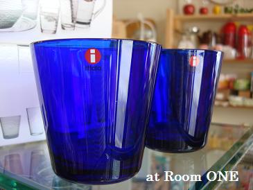 iittala