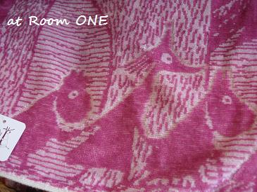 TOWEL