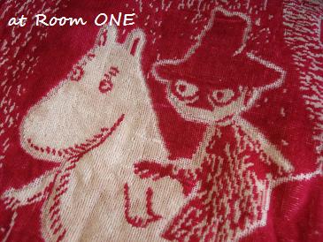 TOWEL