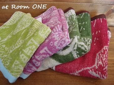 TOWEL