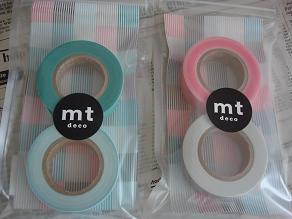 mt-2