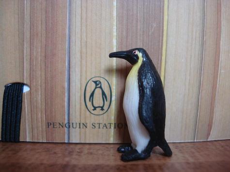 PENGUIN