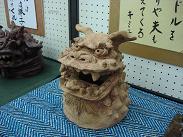 久茂地公民館