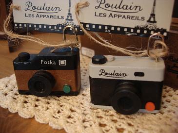 camera