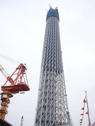 お知らせです