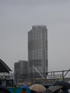 お知らせです