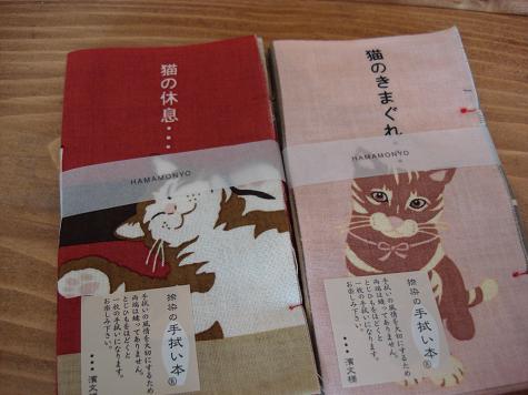 商品入荷♪