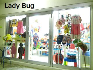 Lady Bug