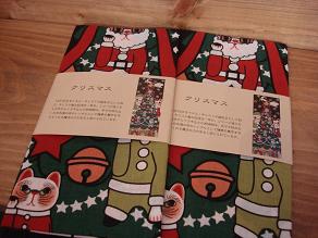 商品入荷♪