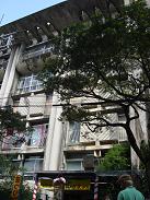 久茂地公民館