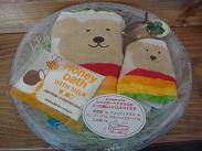 商品入荷♪