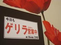 2008年11月03日