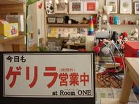 2008年11月02日