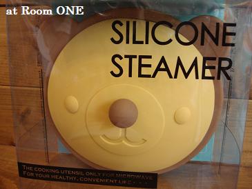 STEAMER