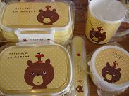 商品入荷♪