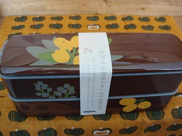 商品入荷♪