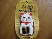 商品入荷♪