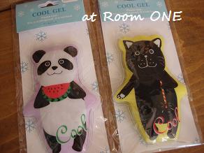 COLL GEL