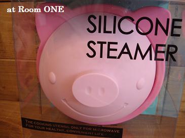 STEAMER