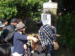 バスツアー