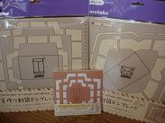 商品入荷♪