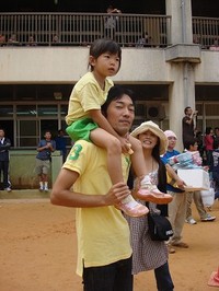 無事に