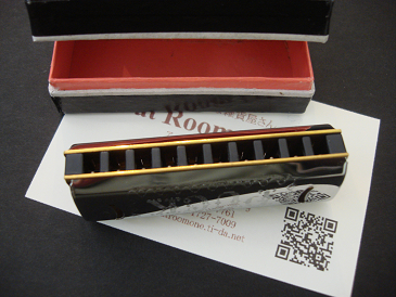 HOHNER