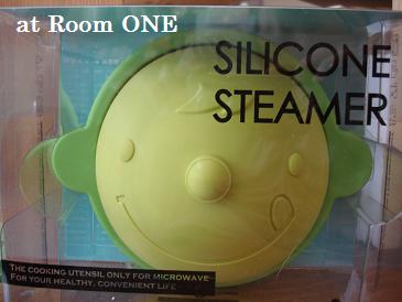 STEAMER