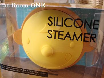 STEAMER