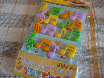 ピック