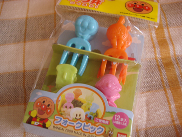 ピック