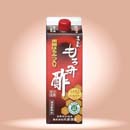 まさひろもろみ酢黒糖はちみつ入りパック