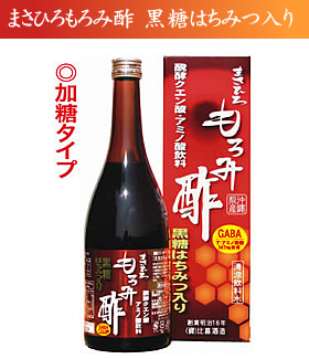 もろみ酢(はちみつ入り)