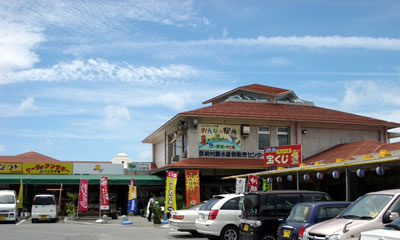 おんなの駅