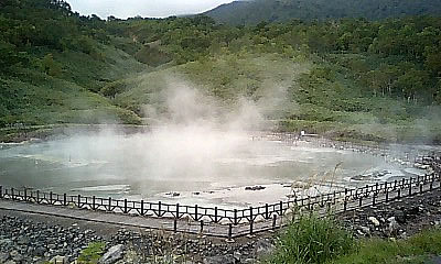 ニセコ湯本温泉