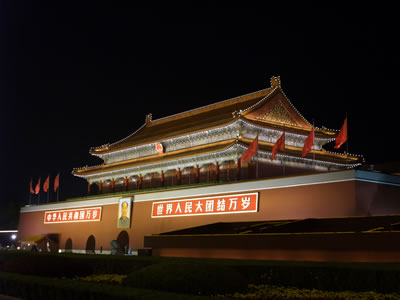 夜の天安門