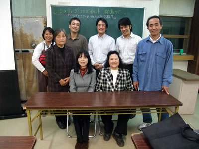与論島でセミナー&懇親会