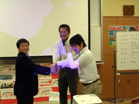 奄美群島ブログ「しーま」が 祝 二周年記念