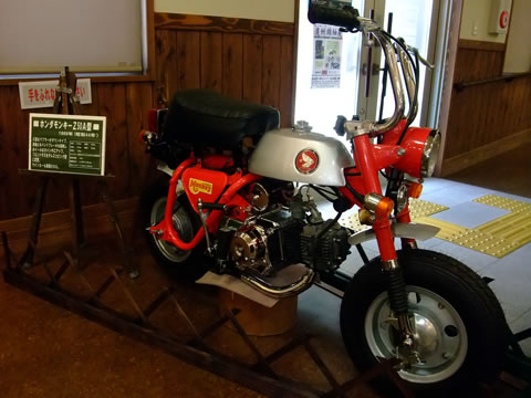 本田宗一郎ものづくり伝承館、オヤジのつくったバイクたち