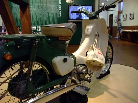 本田宗一郎ものづくり伝承館、オヤジのつくったバイクたち
