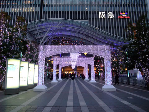 JR 博多駅前のイルミネーションに得した気分