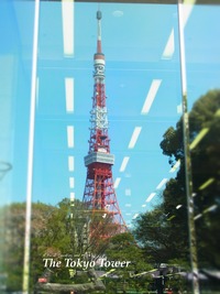 鏡よ鏡、鏡さん。日本でいちば〜ん高いタワーは？